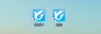 多个云账号如何在一台电脑上安装？