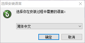 信管飞软件配置虚拟打印机导出PDF格式操作指南