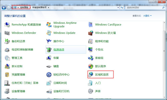 登录窗口显示问号如何解决？